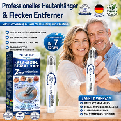 HISKIN®👩‍⚕️ 7-Tage-Hautmakel- & Hautanhängsel-Entferner Schmerzfreier Rollerball-Stift zur schonenden Entfernung von Hautanhängseln und Hautflecken – narbenfrei💛