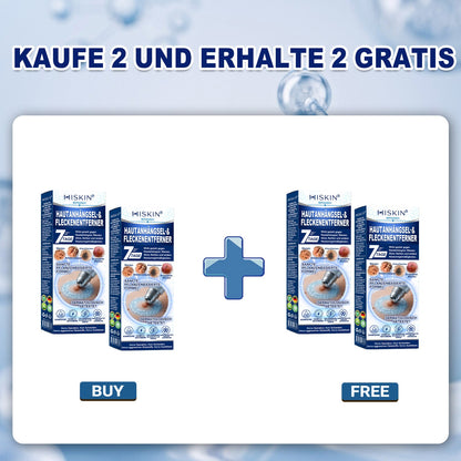 HISKIN®👩‍⚕️ 7-Tage-Hautmakel- & Hautanhängsel-Entferner Schmerzfreier Rollerball-Stift zur schonenden Entfernung von Hautanhängseln und Hautflecken – narbenfrei💛